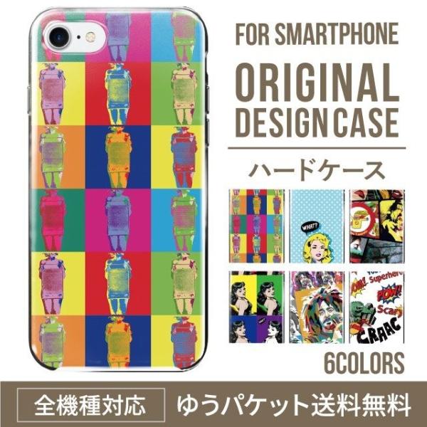 ARROWS we2 P[X plus arrows We P[X A[Y EB[ Jo[ F-51B FCG01 X}zP[X Jo[ n[h A[Y Softbank \tgoN