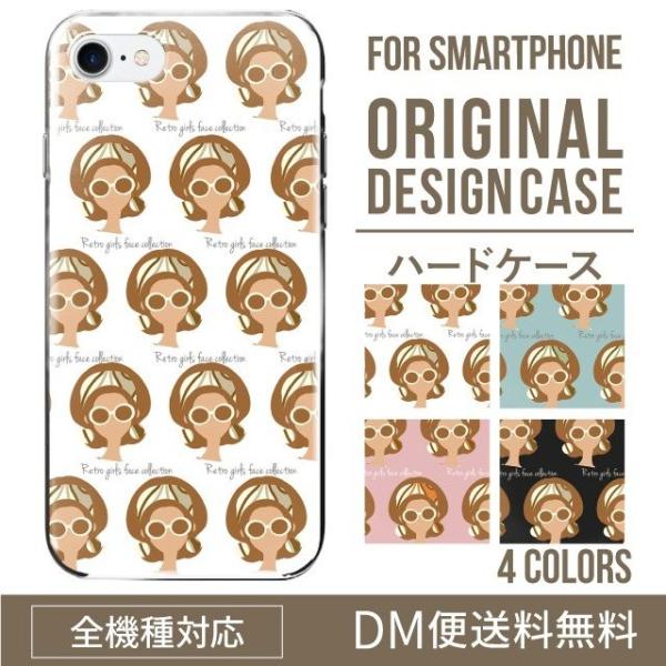 AQUOS wish4 P[X sense8 sense7 sense6 P[X aquos wish wish2 wish3 AQUOS sense4 basic lite plus P[X 킢 AQUOS sense3 SHV46 n[h g