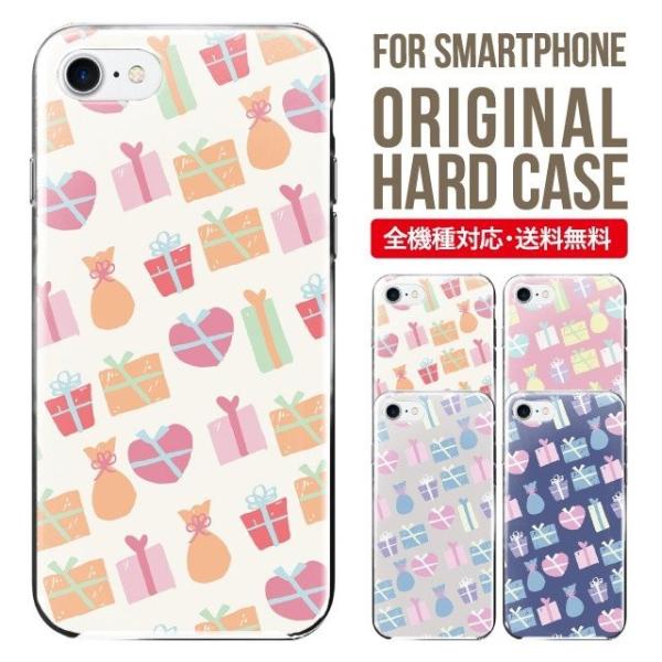 ARROWS we2 P[X plus arrows We P[X A[Y EB[ Jo[ F-51B FCG01 X}zP[X Jo[ n[h A[Y Softbank \tgoN