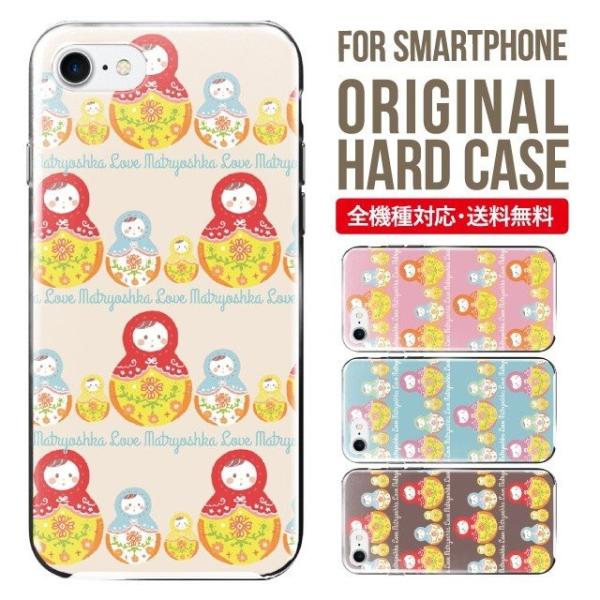 AQUOS wish4 P[X sense8 sense7 sense6 P[X aquos wish wish2 wish3 AQUOS sense4 basic lite plus P[X 킢 AQUOS sense3 SHV46 n[h g