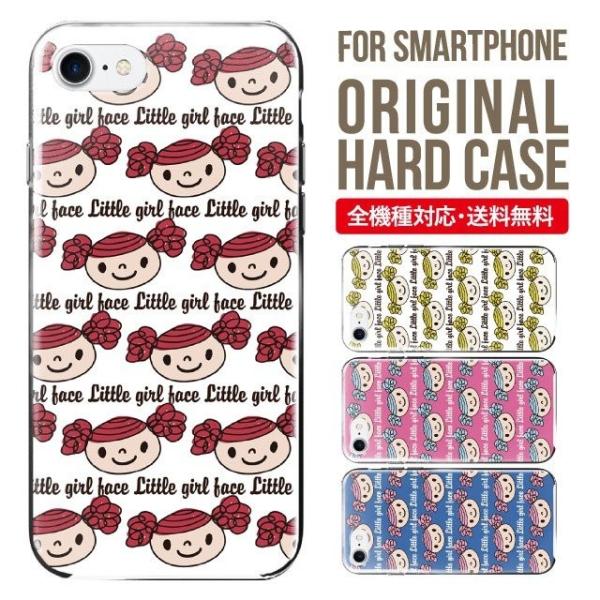 X}zP[X iPhone16 P[X iPhone16pro iPhone15 iPhone14 iPhone13 mini pro max iPhone12 11 iPhoneSE ACtH16 iPhoneP[X n[h