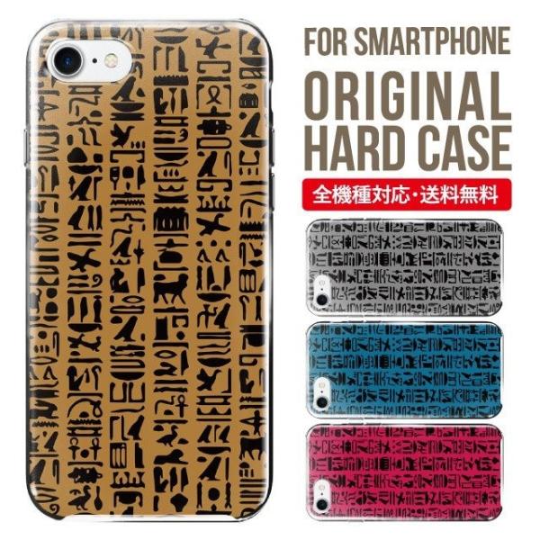 X}zP[X iPhone16 P[X iPhone16pro iPhone15 iPhone14 iPhone13 mini pro max iPhone12 11 iPhoneSE ACtH16 iPhoneP[X n[h