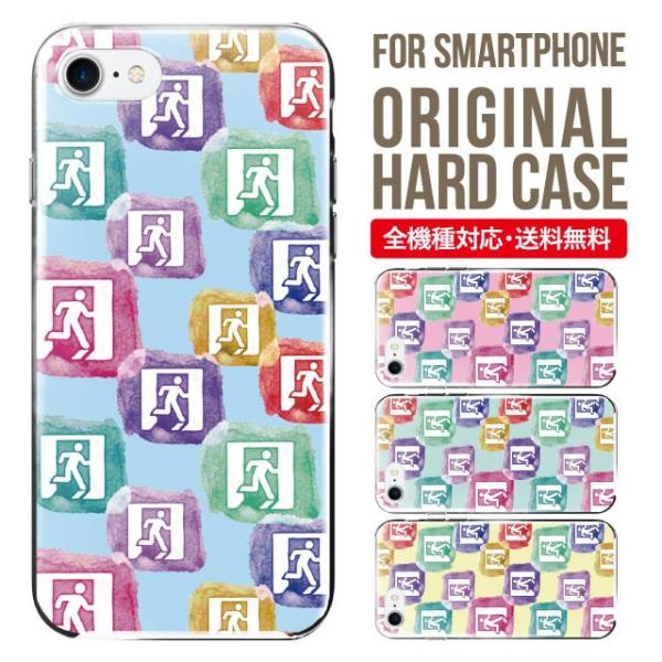 X}zP[X iPhone16 P[X iPhone16pro iPhone15 iPhone14 iPhone13 mini pro max iPhone12 11 iPhoneSE ACtH16 iPhoneP[X n[h