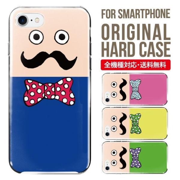 X}zP[X iPhone16 P[X iPhone16pro iPhone15 iPhone14 iPhone13 mini pro max iPhone12 11 iPhoneSE ACtH16 iPhoneP[X n[h