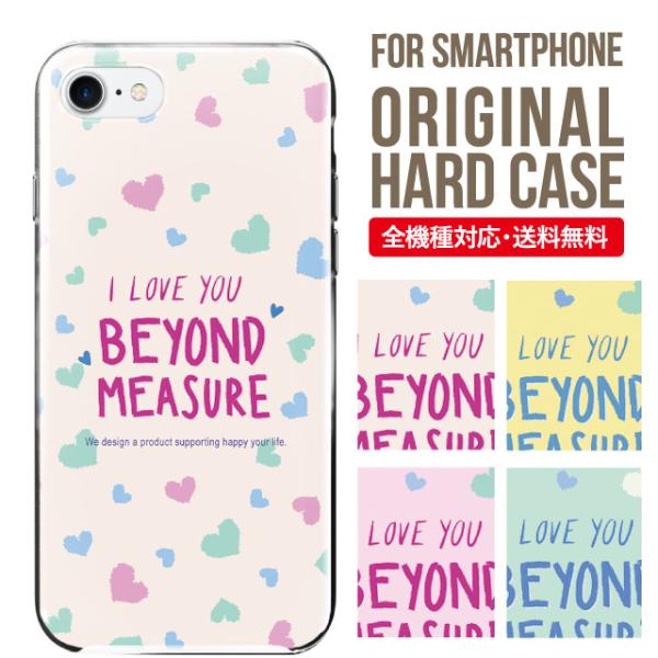 X}zP[X iPhone16 P[X iPhone16pro iPhone15 iPhone14 iPhone13 mini pro max iPhone12 11 iPhoneSE ACtH16 iPhoneP[X n[h