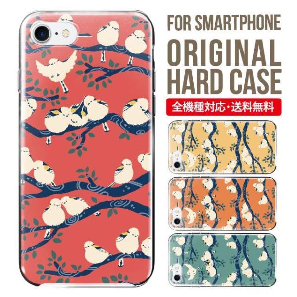 �X�}�z�P�[�X iPhone16 �P�[�X iPhone16pro iPhone15 iPhone14 iPhone13 mini pro max iPhone12 11 iPhoneSE �A�C�t�H��16 iPhone�P�[�X �n�[�h