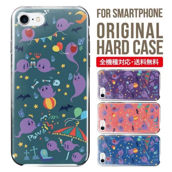 X}zP[X iPhone16 P[X iPhone16pro iPhone15 iPhone14 iPhone13 mini pro max iPhone12 11 iPhoneSE ACtH16 iPhoneP[X n[h