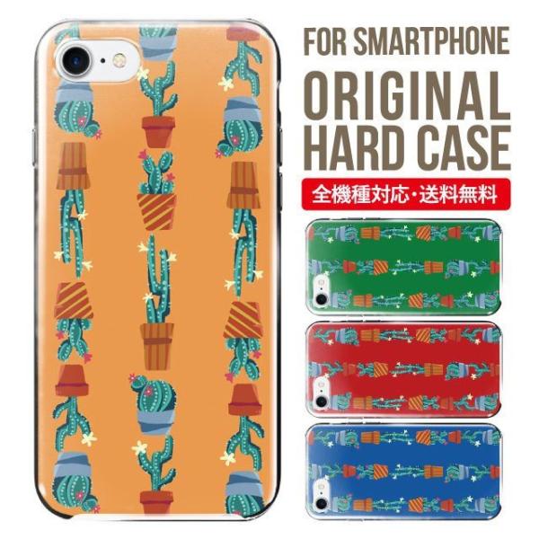 X}zP[X iPhone16 P[X iPhone16pro iPhone15 iPhone14 iPhone13 mini pro max iPhone12 11 iPhoneSE ACtH16 iPhoneP[X n[h