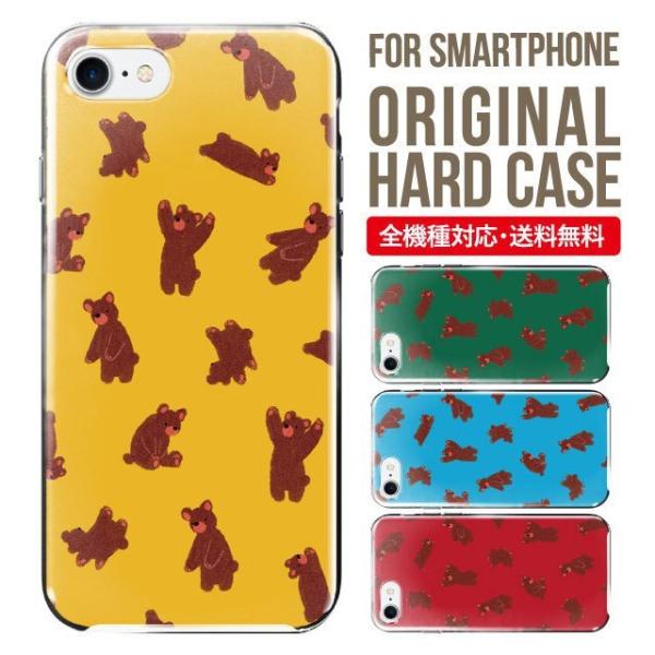 X}zP[X iPhone16 P[X iPhone16pro iPhone15 iPhone14 iPhone13 mini pro max iPhone12 11 iPhoneSE ACtH16 iPhoneP[X n[h