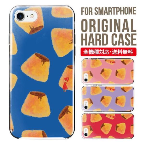 X}zP[X iPhone16 P[X iPhone16pro iPhone15 iPhone14 iPhone13 mini pro max iPhone12 11 iPhoneSE ACtH16 iPhoneP[X n[h