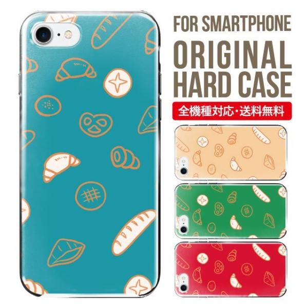 �X�}�z�P�[�X iPhone16 �P�[�X iPhone16pro iPhone15 iPhone14 iPhone13 mini pro max iPhone12 11 iPhoneSE �A�C�t�H��16 iPhone�P�[�X �n�[�h