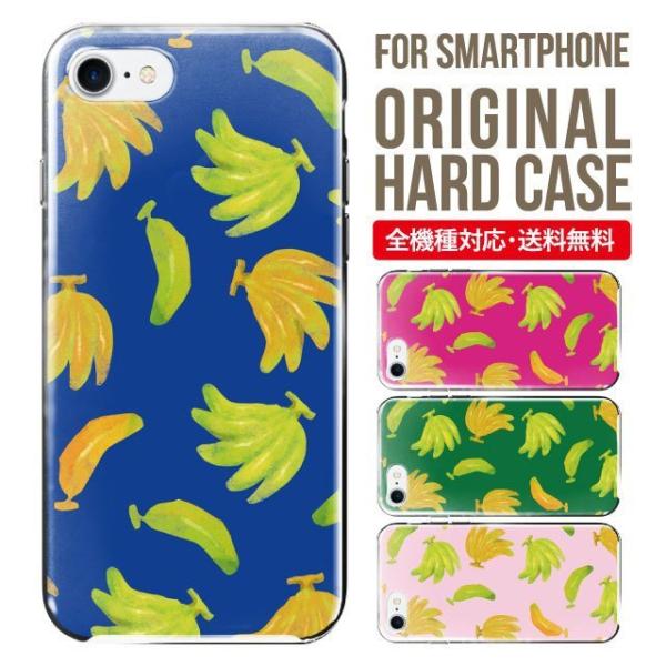 X}zP[X iPhone16 P[X iPhone16pro iPhone15 iPhone14 iPhone13 mini pro max iPhone12 11 iPhoneSE ACtH16 iPhoneP[X n[h