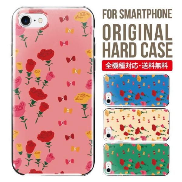 X}zP[X iPhone16 P[X iPhone16pro iPhone15 iPhone14 iPhone13 mini pro max iPhone12 11 iPhoneSE ACtH16 iPhoneP[X n[h