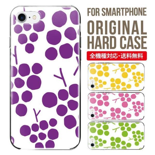 �X�}�z�P�[�X iPhone16 �P�[�X iPhone16pro iPhone15 iPhone14 iPhone13 mini pro max iPhone12 11 iPhoneSE �A�C�t�H��16 iPhone�P�[�X �n�[�h