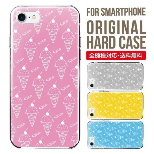 X}zP[X iPhone16 P[X iPhone16pro iPhone15 iPhone14 iPhone13 mini pro max iPhone12 11 iPhoneSE ACtH16 iPhoneP[X n[h