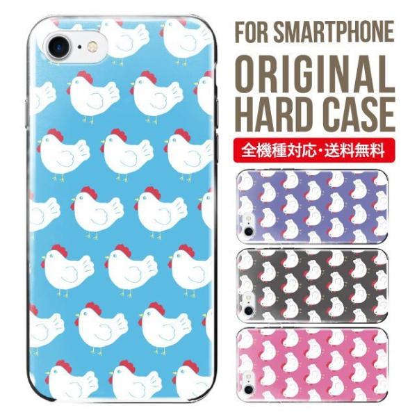 X}zP[X iPhone16 P[X iPhone16pro iPhone15 iPhone14 iPhone13 mini pro max iPhone12 11 iPhoneSE ACtH16 iPhoneP[X n[h