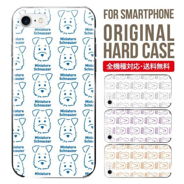 X}zP[X iPhone16 P[X iPhone16pro iPhone15 iPhone14 iPhone13 mini pro max iPhone12 11 iPhoneSE ACtH16 iPhoneP[X n[h