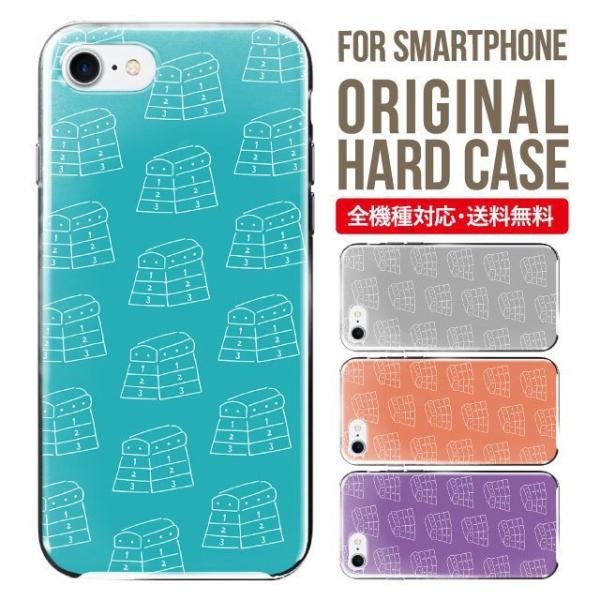 X}zP[X iPhone16 P[X iPhone16pro iPhone15 iPhone14 iPhone13 mini pro max iPhone12 11 iPhoneSE ACtH16 iPhoneP[X n[h