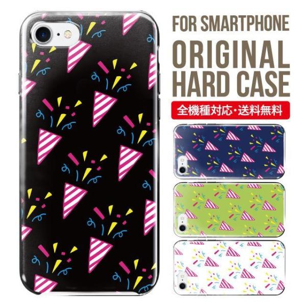 X}zP[X iPhone16 P[X iPhone16pro iPhone15 iPhone14 iPhone13 mini pro max iPhone12 11 iPhoneSE ACtH16 iPhoneP[X n[h