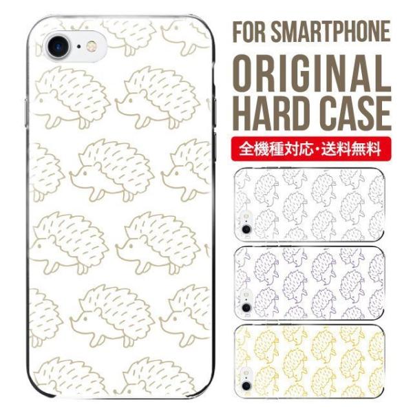 X}zP[X iPhone16 P[X iPhone16pro iPhone15 iPhone14 iPhone13 mini pro max iPhone12 11 iPhoneSE ACtH16 iPhoneP[X n[h