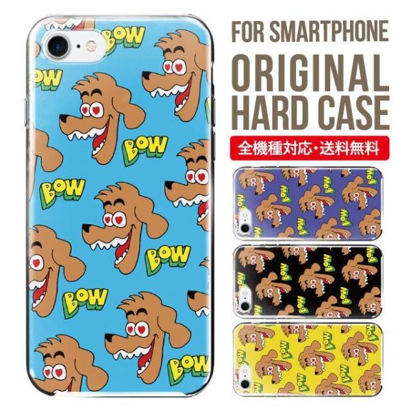 �X�}�z�P�[�X iPhone16 �P�[�X iPhone16pro iPhone15 iPhone14 iPhone13 mini pro max iPhone12 11 iPhoneSE �A�C�t�H��16 iPhone�P�[�X �n�[�h