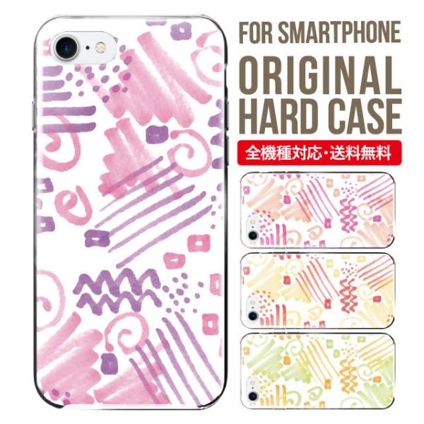 X}zP[X iPhone16 P[X iPhone16pro iPhone15 iPhone14 iPhone13 mini pro max iPhone12 11 iPhoneSE ACtH16 iPhoneP[X n[h