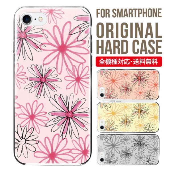 X}zP[X iPhone16 P[X iPhone16pro iPhone15 iPhone14 iPhone13 mini pro max iPhone12 11 iPhoneSE ACtH16 iPhoneP[X n[h