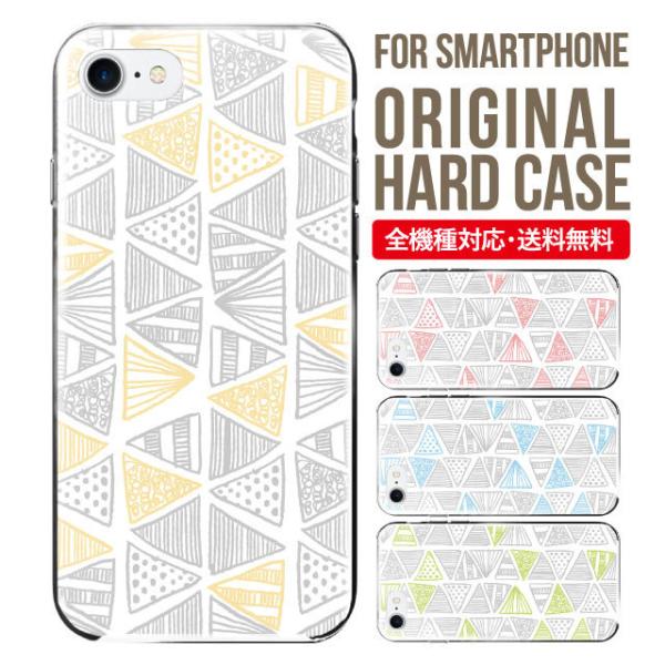 X}zP[X iPhone16 P[X iPhone16pro iPhone15 iPhone14 iPhone13 mini pro max iPhone12 11 iPhoneSE ACtH16 iPhoneP[X n[h