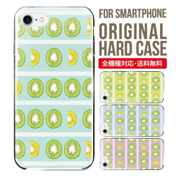 X}zP[X iPhone16 P[X iPhone16pro iPhone15 iPhone14 iPhone13 mini pro max iPhone12 11 iPhoneSE ACtH16 iPhoneP[X n[h