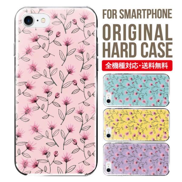 X}zP[X iPhone16 P[X iPhone16pro iPhone15 iPhone14 iPhone13 mini pro max iPhone12 11 iPhoneSE ACtH16 iPhoneP[X n[h