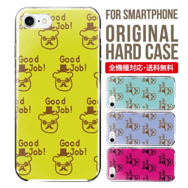 X}zP[X iPhone16 P[X iPhone16pro iPhone15 iPhone14 iPhone13 mini pro max iPhone12 11 iPhoneSE ACtH16 iPhoneP[X n[h