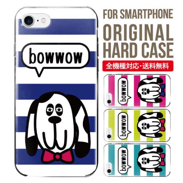 X}zP[X iPhone16 P[X iPhone16pro iPhone15 iPhone14 iPhone13 mini pro max iPhone12 11 iPhoneSE ACtH16 iPhoneP[X n[h