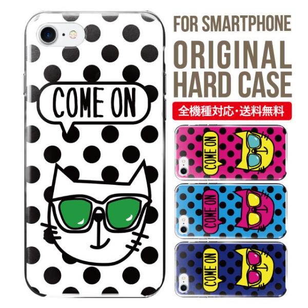 X}zP[X iPhone16 P[X iPhone16pro iPhone15 iPhone14 iPhone13 mini pro max iPhone12 11 iPhoneSE ACtH16 iPhoneP[X n[h