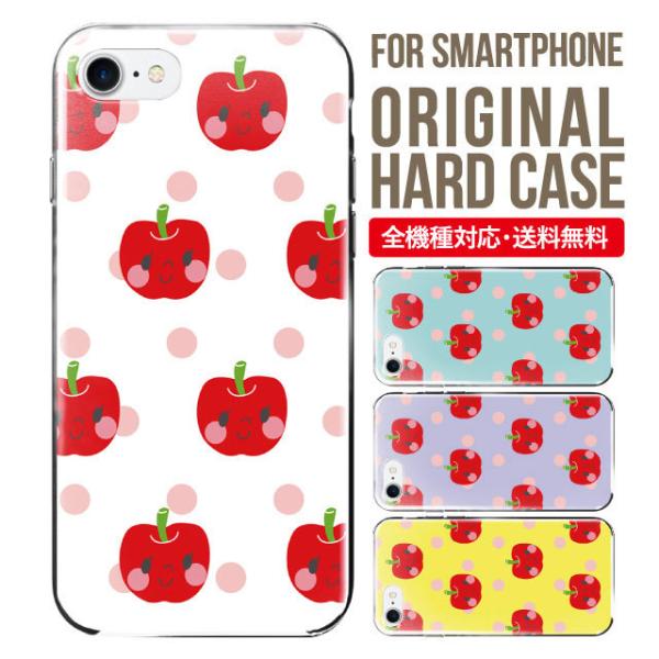 X}zP[X iPhone16 P[X iPhone16pro iPhone15 iPhone14 iPhone13 mini pro max iPhone12 11 iPhoneSE ACtH16 iPhoneP[X n[h