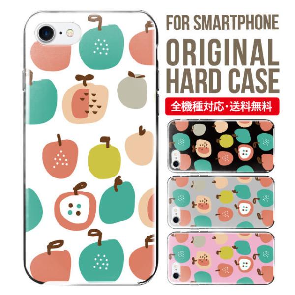 X}zP[X iPhone16 P[X iPhone16pro iPhone15 iPhone14 iPhone13 mini pro max iPhone12 11 iPhoneSE ACtH16 iPhoneP[X n[h