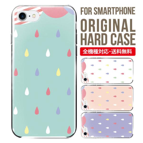 X}zP[X iPhone16 P[X iPhone16pro iPhone15 iPhone14 iPhone13 mini pro max iPhone12 11 iPhoneSE ACtH16 iPhoneP[X n[h