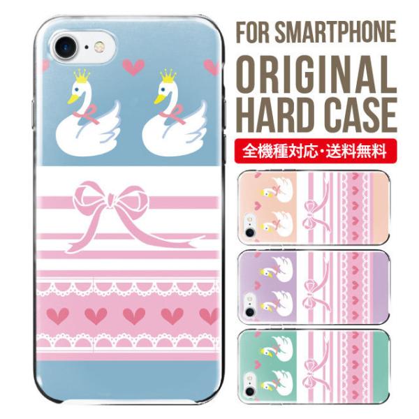 X}zP[X iPhone16 P[X iPhone16pro iPhone15 iPhone14 iPhone13 mini pro max iPhone12 11 iPhoneSE ACtH16 iPhoneP[X n[h