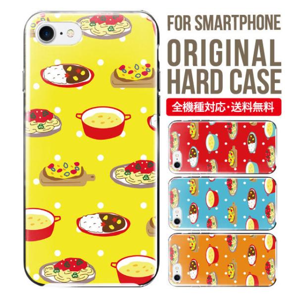 X}zP[X iPhone16 P[X iPhone16pro iPhone15 iPhone14 iPhone13 mini pro max iPhone12 11 iPhoneSE ACtH16 iPhoneP[X n[h