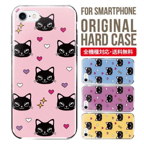 �X�}�z�P�[�X iPhone16 �P�[�X iPhone16pro iPhone15 iPhone14 iPhone13 mini pro max iPhone12 11 iPhoneSE �A�C�t�H��16 iPhone�P�[�X �n�[�h