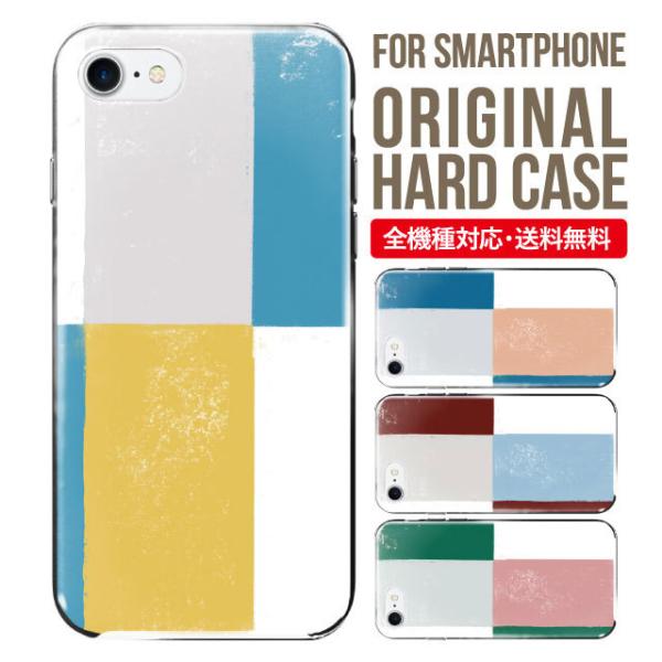 X}zP[X iPhone16 P[X iPhone16pro iPhone15 iPhone14 iPhone13 mini pro max iPhone12 11 iPhoneSE ACtH16 iPhoneP[X n[h