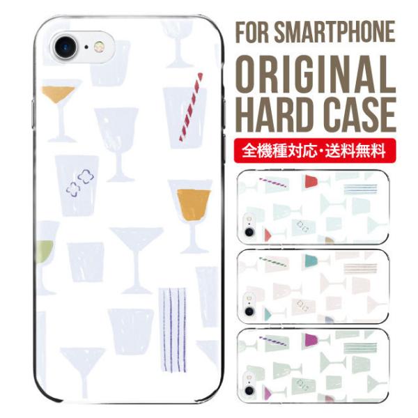 X}zP[X iPhone16 P[X iPhone16pro iPhone15 iPhone14 iPhone13 mini pro max iPhone12 11 iPhoneSE ACtH16 iPhoneP[X n[h