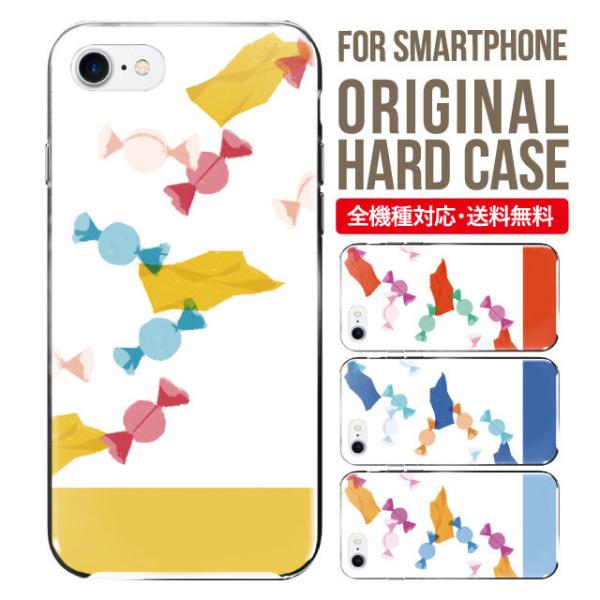 X}zP[X iPhone16 P[X iPhone16pro iPhone15 iPhone14 iPhone13 mini pro max iPhone12 11 iPhoneSE ACtH16 iPhoneP[X n[h