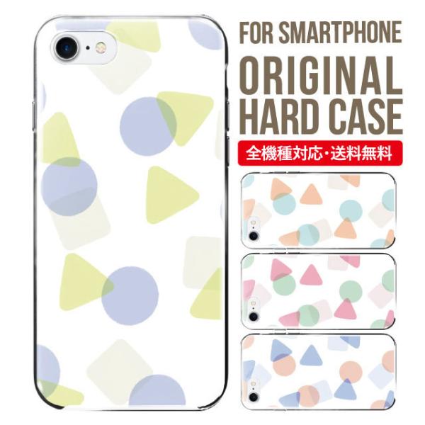 �X�}�z�P�[�X iPhone16 �P�[�X iPhone16pro iPhone15 iPhone14 iPhone13 mini pro max iPhone12 11 iPhoneSE �A�C�t�H��16 iPhone�P�[�X �n�[�h