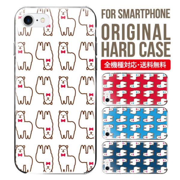 X}zP[X iPhone16 P[X iPhone16pro iPhone15 iPhone14 iPhone13 mini pro max iPhone12 11 iPhoneSE ACtH16 iPhoneP[X n[h