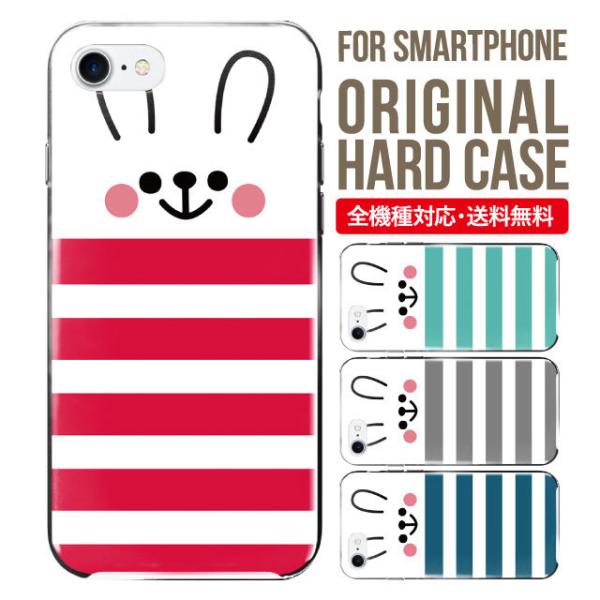 X}zP[X iPhone16 P[X iPhone16pro iPhone15 iPhone14 iPhone13 mini pro max iPhone12 11 iPhoneSE ACtH16 iPhoneP[X n[h