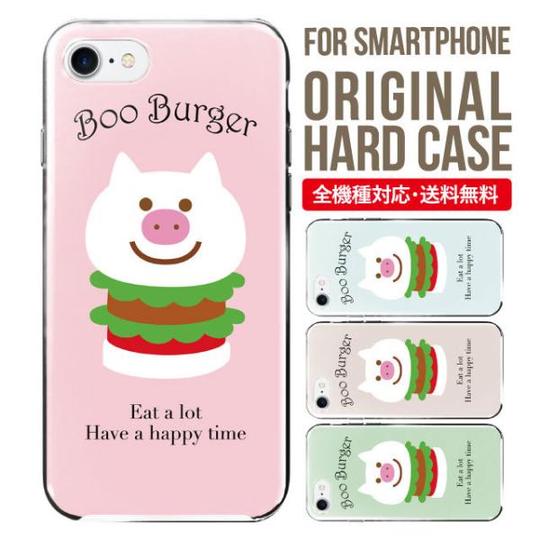 X}zP[X iPhone16 P[X iPhone16pro iPhone15 iPhone14 iPhone13 mini pro max iPhone12 11 iPhoneSE ACtH16 iPhoneP[X n[h