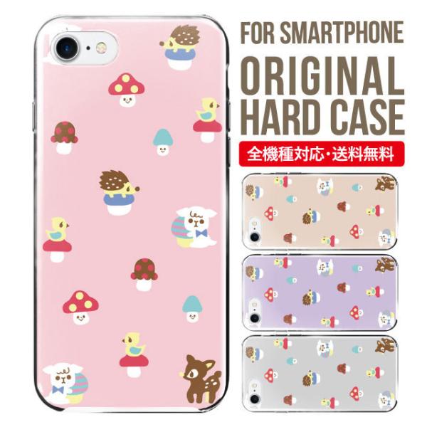 X}zP[X iPhone16 P[X iPhone16pro iPhone15 iPhone14 iPhone13 mini pro max iPhone12 11 iPhoneSE ACtH16 iPhoneP[X n[h