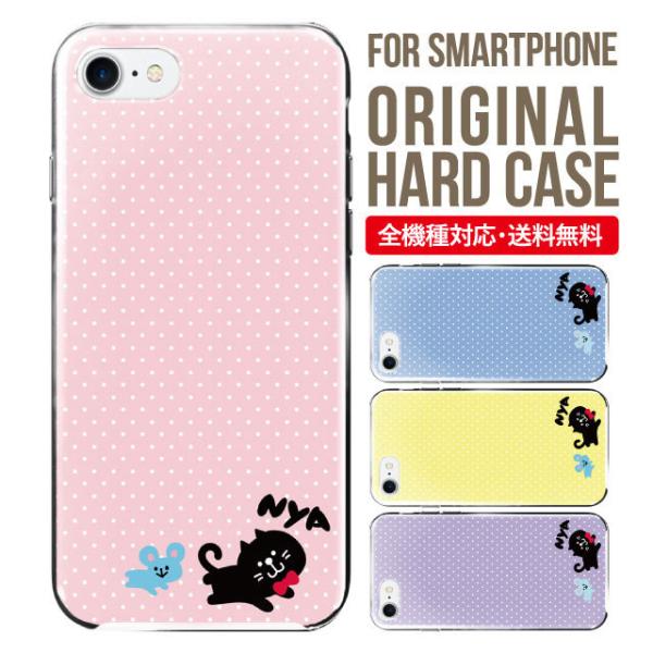 �X�}�z�P�[�X iPhone16 �P�[�X iPhone16pro iPhone15 iPhone14 iPhone13 mini pro max iPhone12 11 iPhoneSE �A�C�t�H��16 iPhone�P�[�X �n�[�h