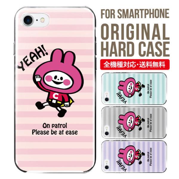 X}zP[X iPhone16 P[X iPhone16pro iPhone15 iPhone14 iPhone13 mini pro max iPhone12 11 iPhoneSE ACtH16 iPhoneP[X n[h