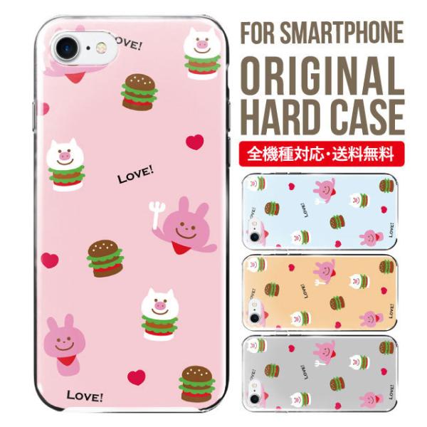 X}zP[X iPhone16 P[X iPhone16pro iPhone15 iPhone14 iPhone13 mini pro max iPhone12 11 iPhoneSE ACtH16 iPhoneP[X n[h